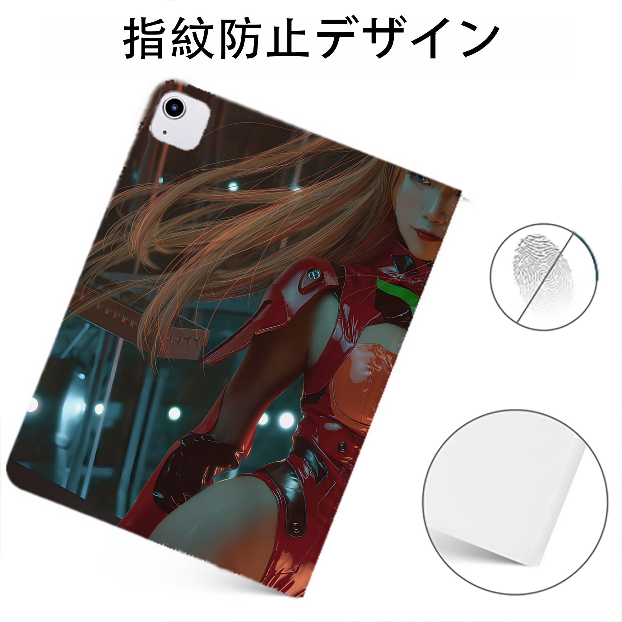（画像用） EVA 新世紀エヴァンゲリオン IPadケース ペンホルダー付き ブックスタイルデザイン